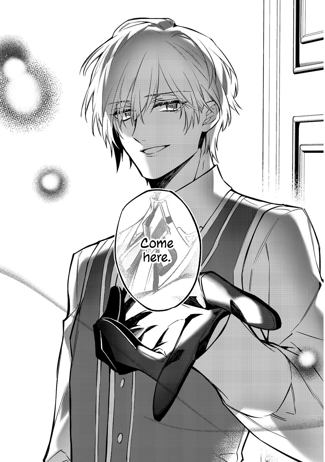 Halaman dari Konyaku Haki Sareta Kaedama Reijou, Hatsukoi no Toshiue Ouji ni Dekiai Sareru Chapter 3
