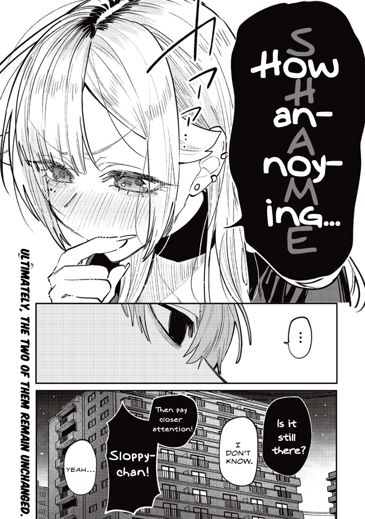 Halaman dari Namaiki na Gal Ane wo Wakaraseru Hanashi Chapter 14.5