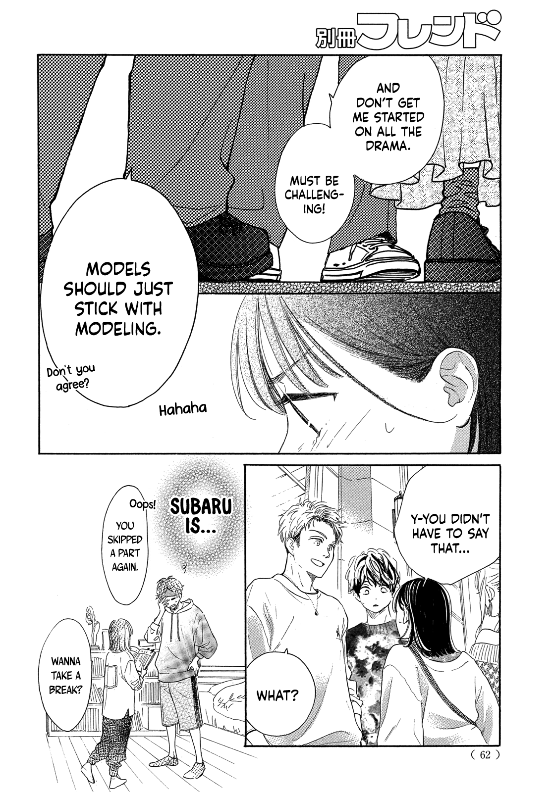 Page 57