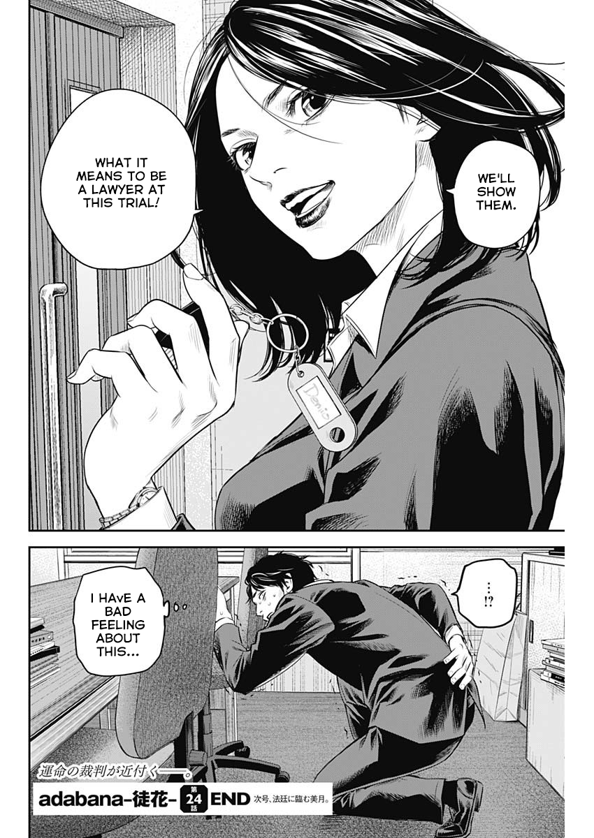 19