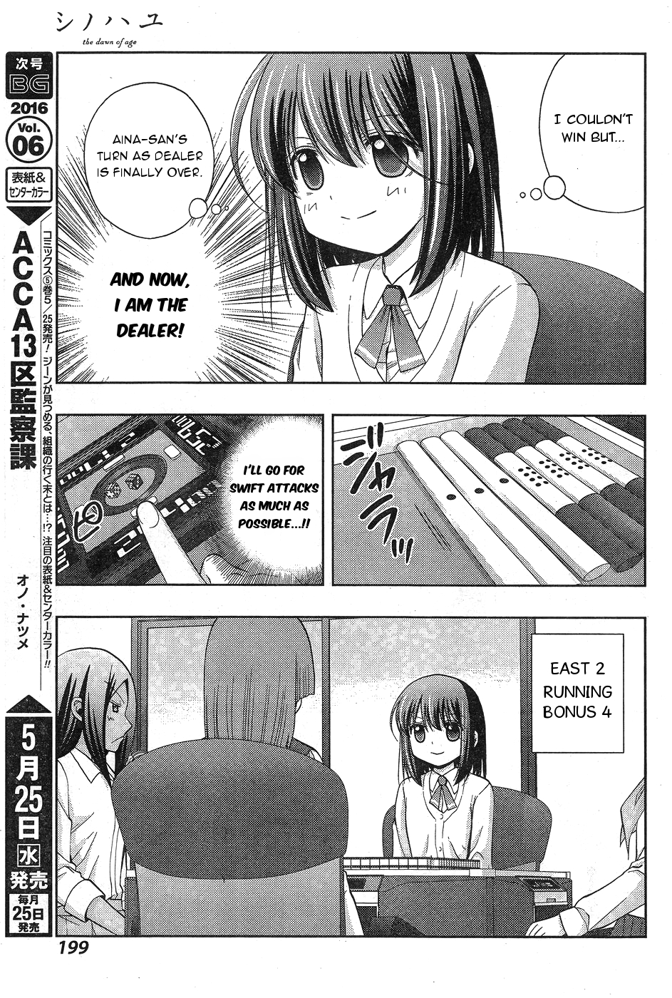 31
