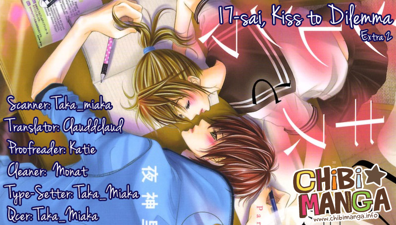 Halaman dari 17-sai, Kiss to Dilemma Chapter 20.6