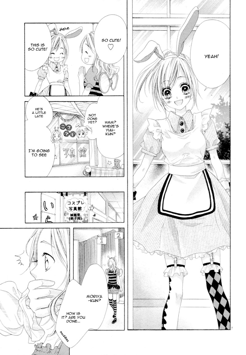 Halaman dari 17-sai, Kiss to Dilemma Chapter 20.6