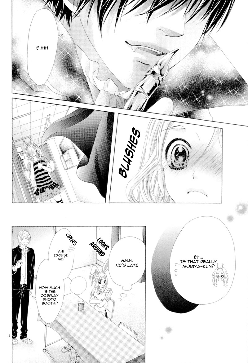 Halaman dari 17-sai, Kiss to Dilemma Chapter 20.6
