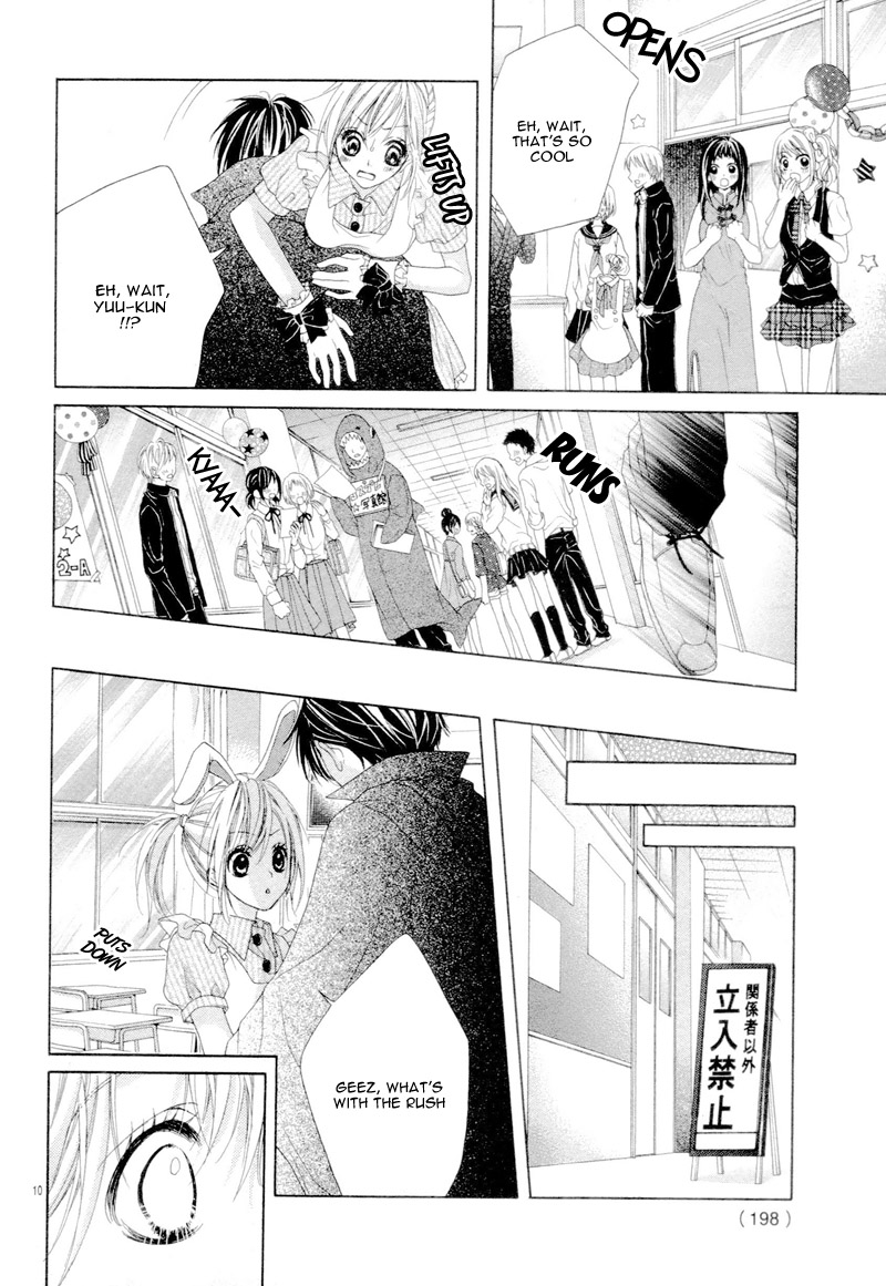 Halaman dari 17-sai, Kiss to Dilemma Chapter 20.6