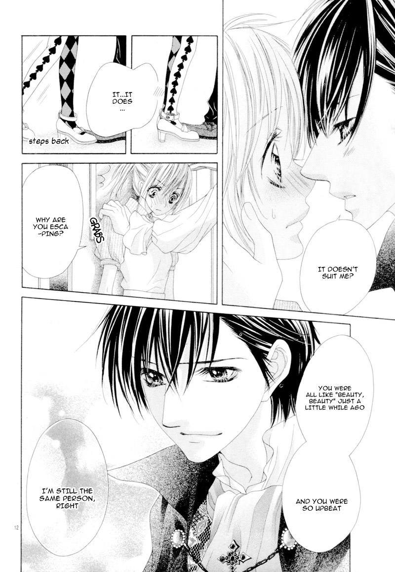 Halaman dari 17-sai, Kiss to Dilemma Chapter 20.6