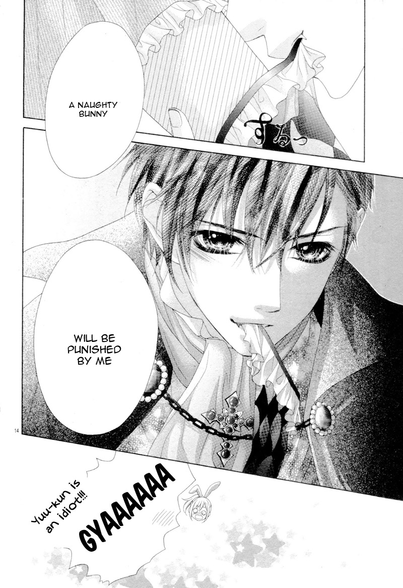 Halaman dari 17-sai, Kiss to Dilemma Chapter 20.6