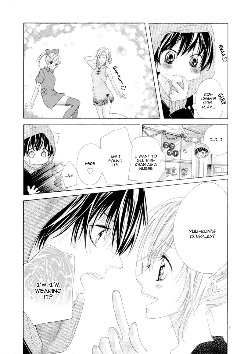 Halaman dari 17-sai, Kiss to Dilemma Chapter 20.6
