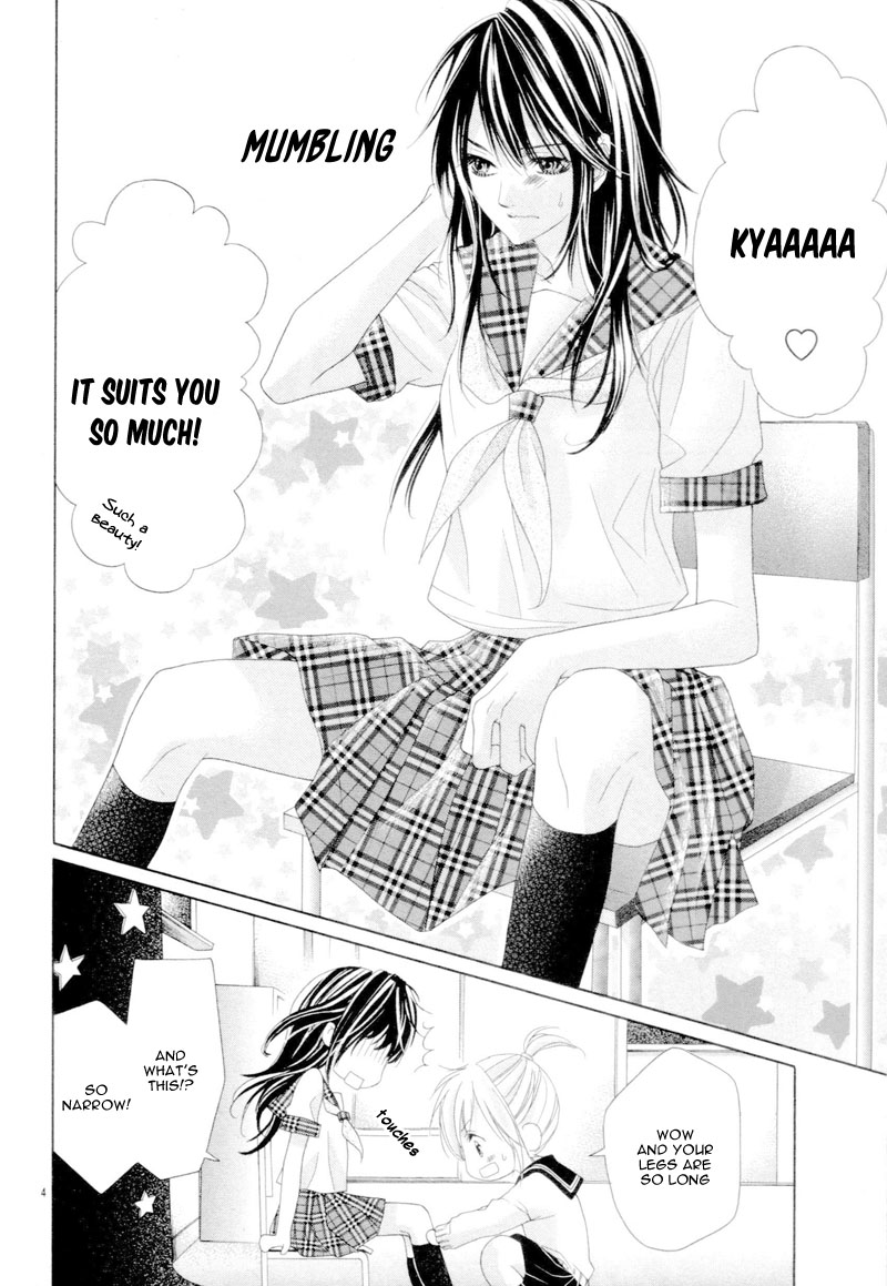 Halaman dari 17-sai, Kiss to Dilemma Chapter 20.6