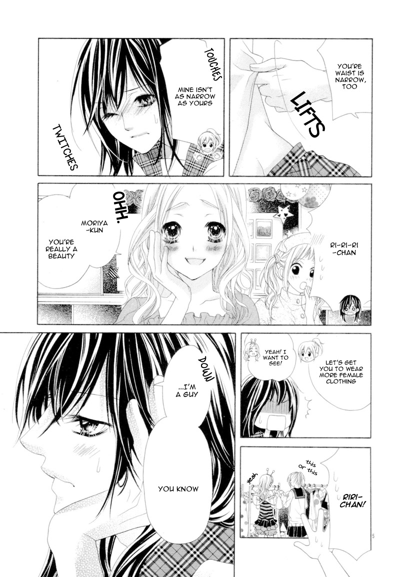 Halaman dari 17-sai, Kiss to Dilemma Chapter 20.6