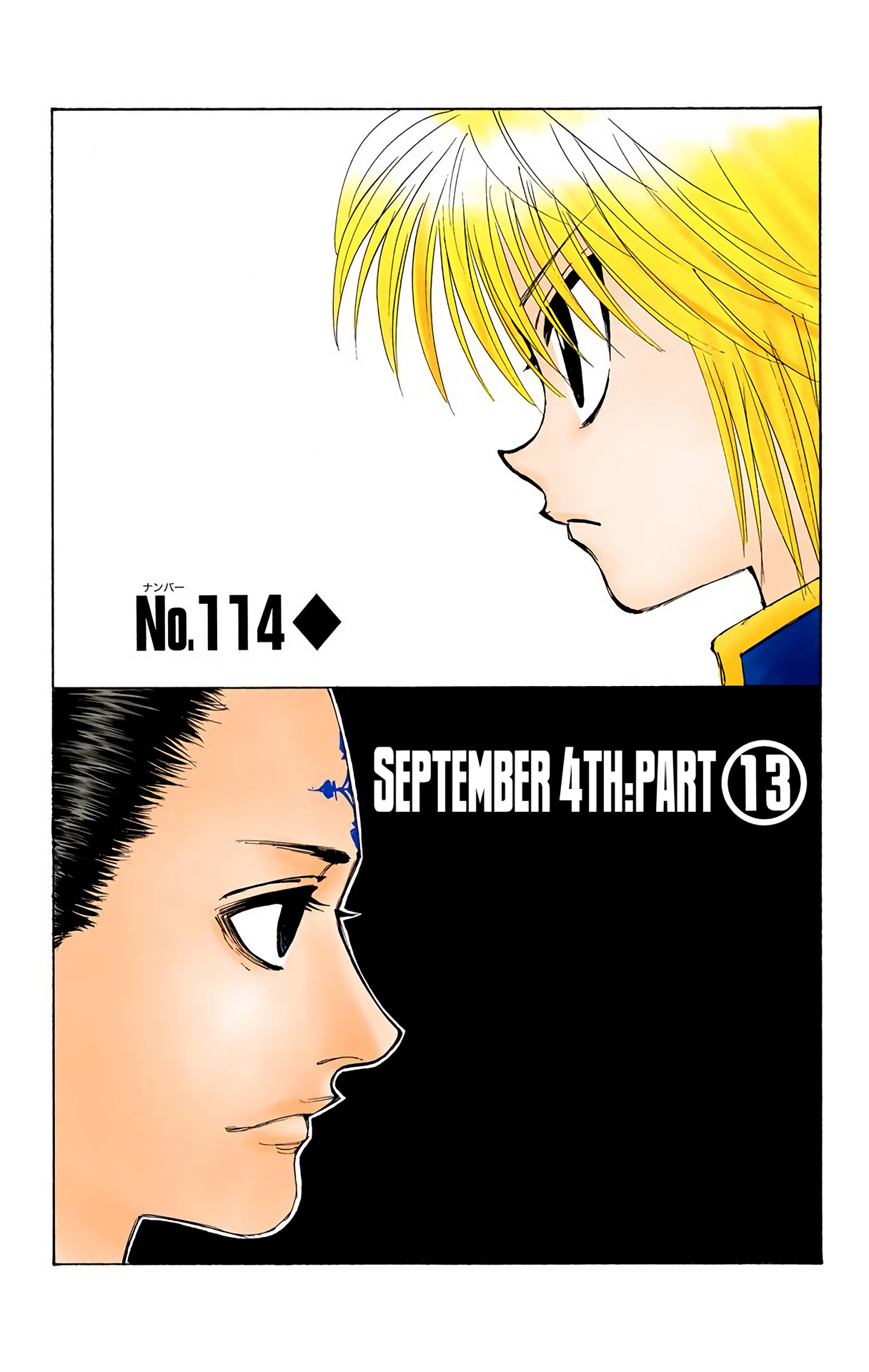 Halaman dari Hunter x Hunter (Official Colored) Chapter 114