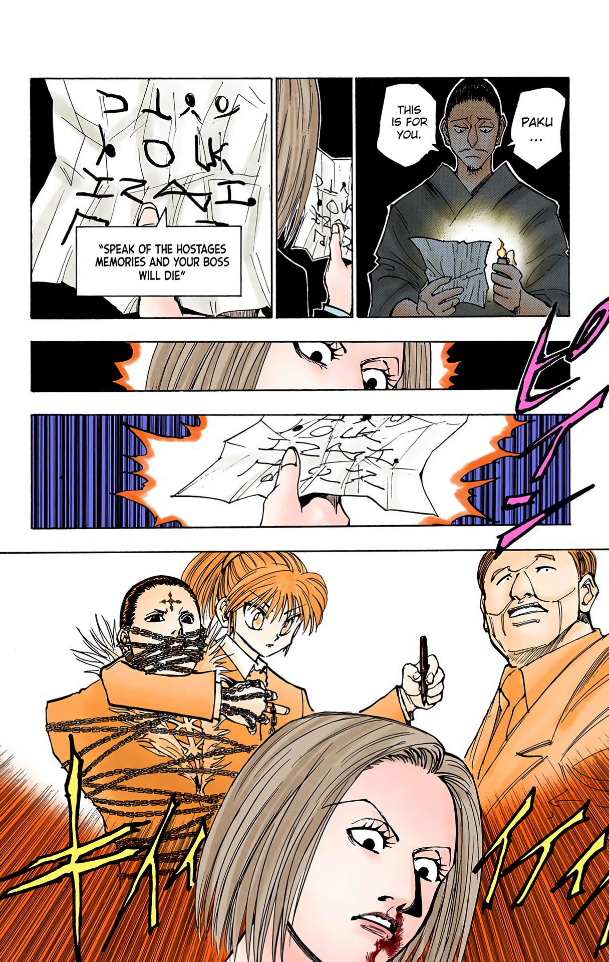 Halaman dari Hunter x Hunter (Official Colored) Chapter 114