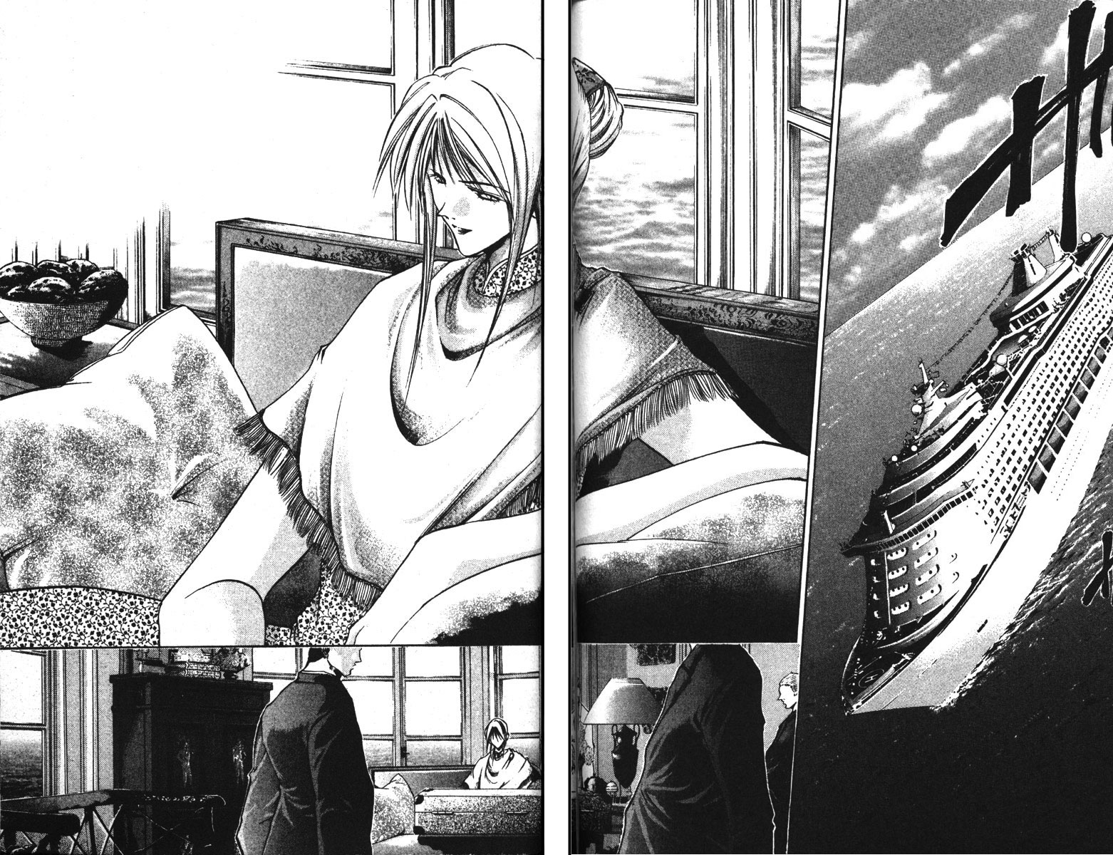 Halaman Manga