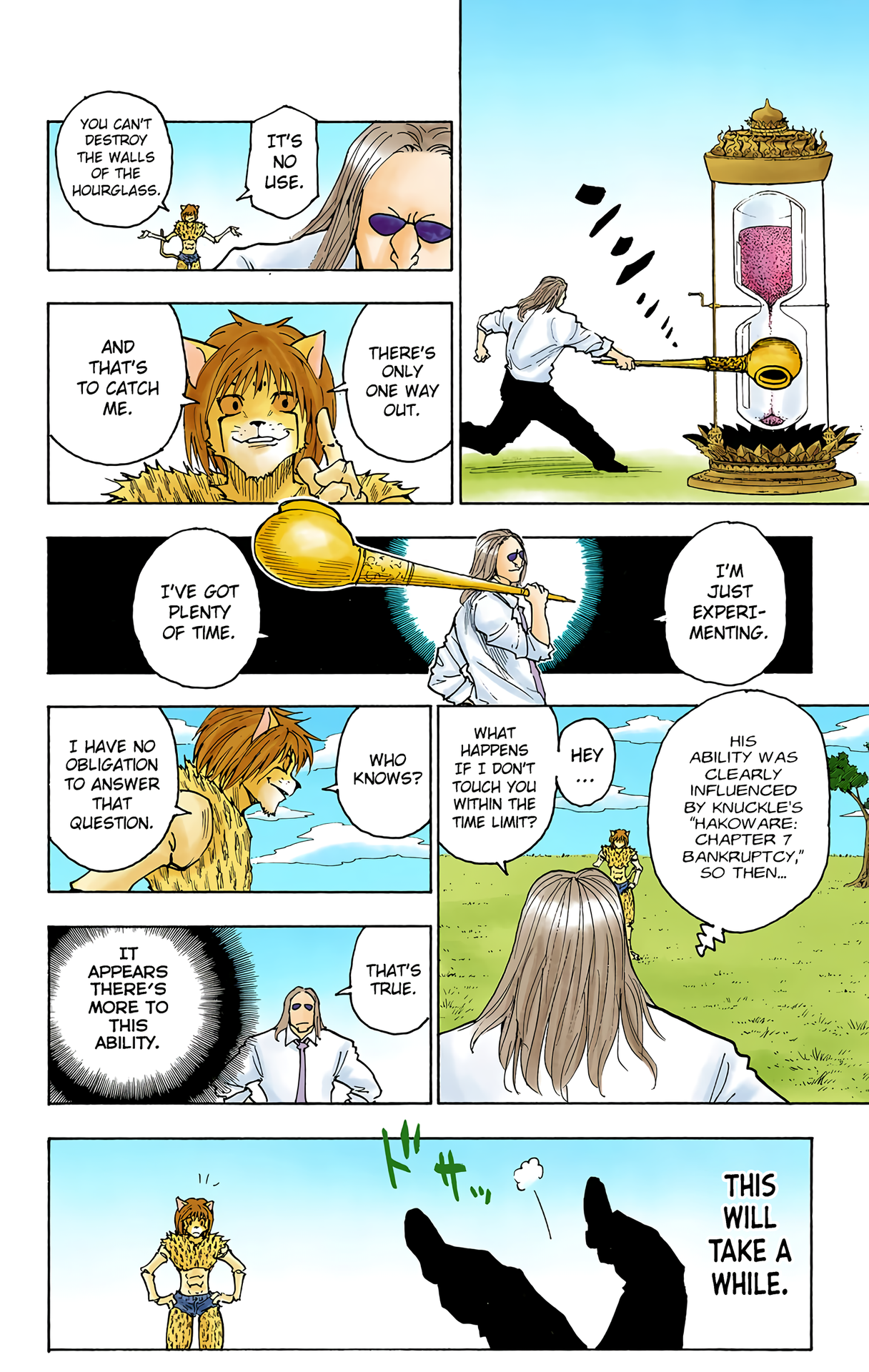 Halaman dari HUNTER x HUNTER (Official Colored) Chapter 245