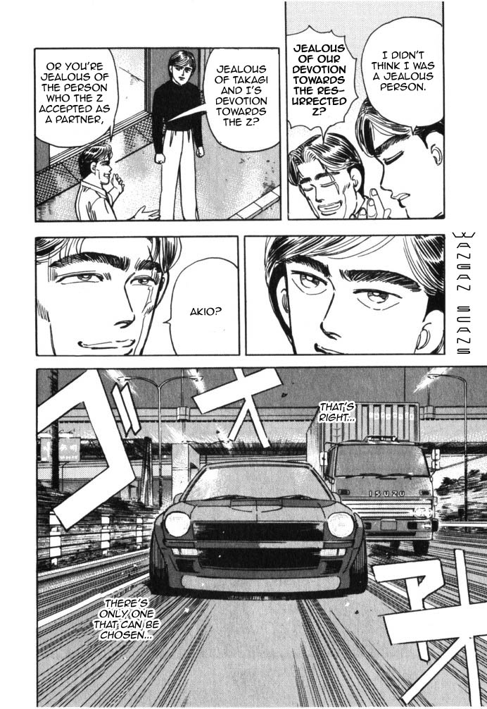 Halaman dari Wangan Midnight Chapter 44