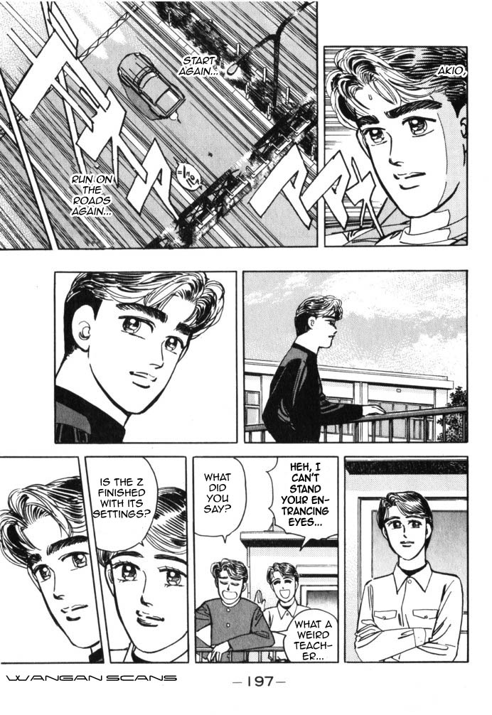 Halaman dari Wangan Midnight Chapter 44