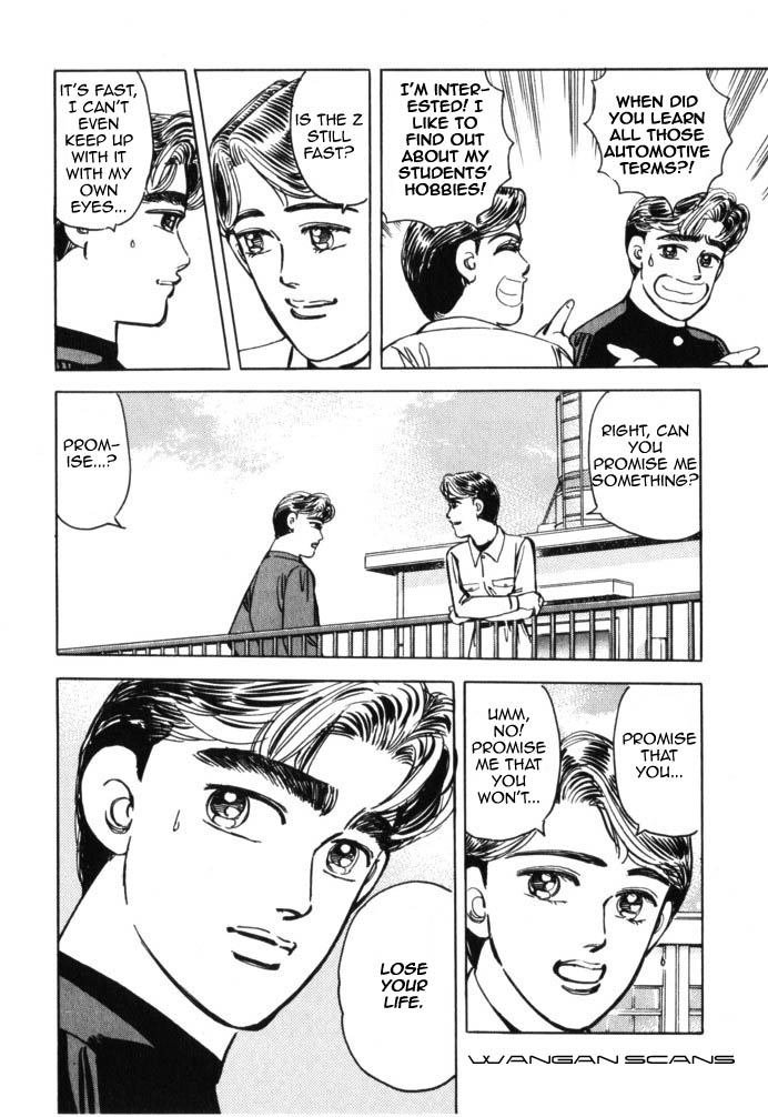 Halaman dari Wangan Midnight Chapter 44