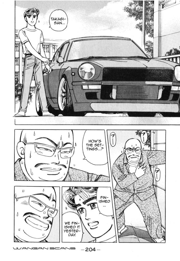 Halaman dari Wangan Midnight Chapter 44