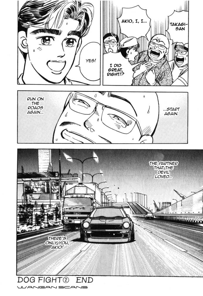 Halaman dari Wangan Midnight Chapter 44