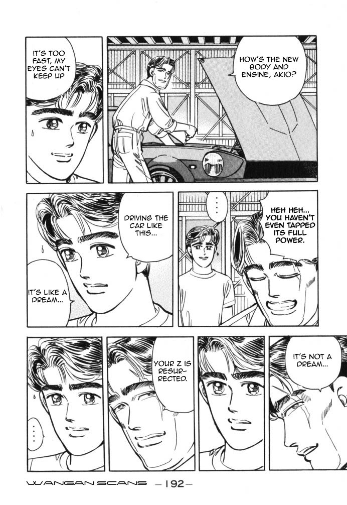 Halaman dari Wangan Midnight Chapter 44