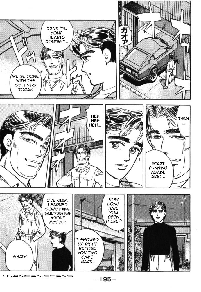 Halaman dari Wangan Midnight Chapter 44