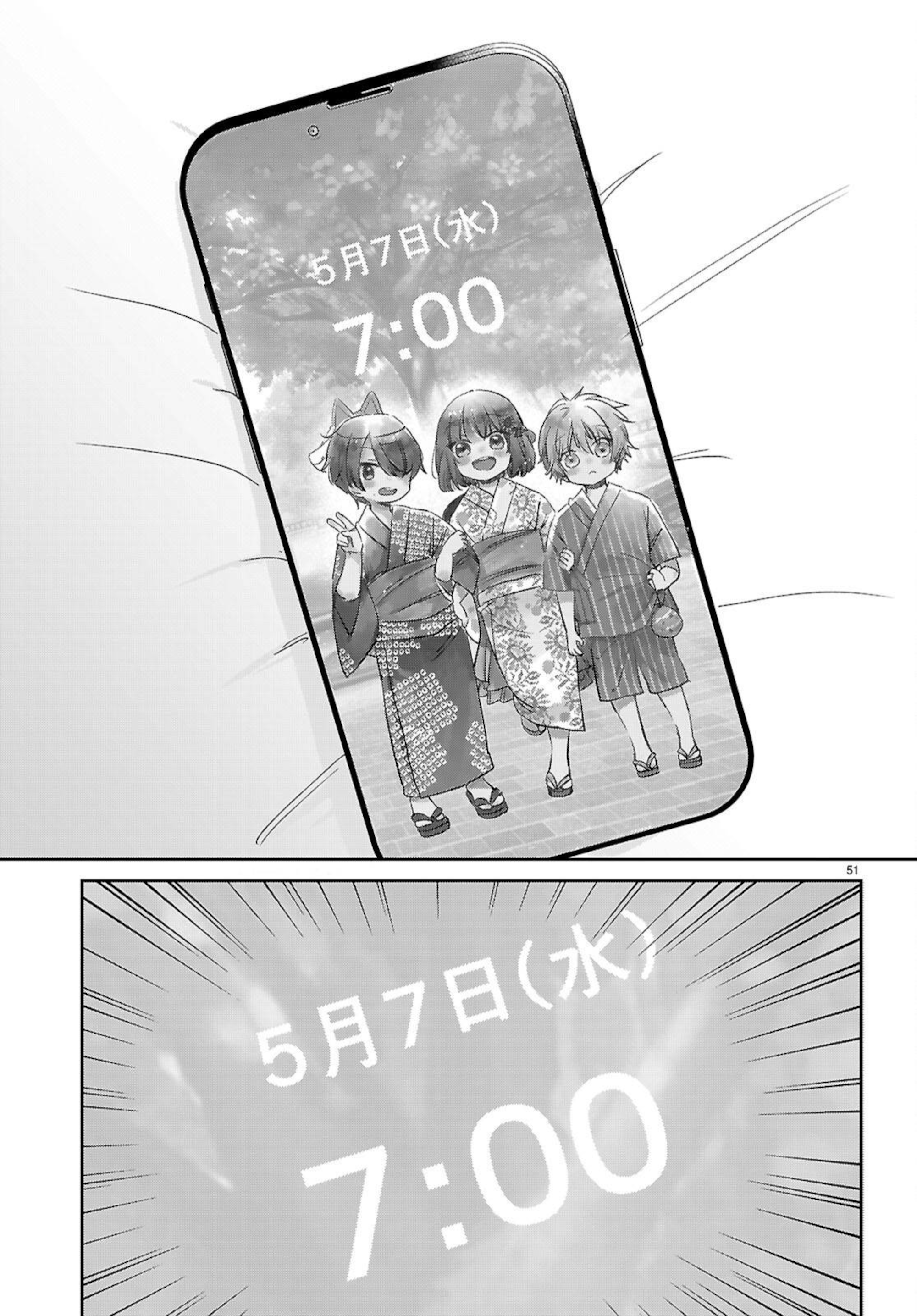 32