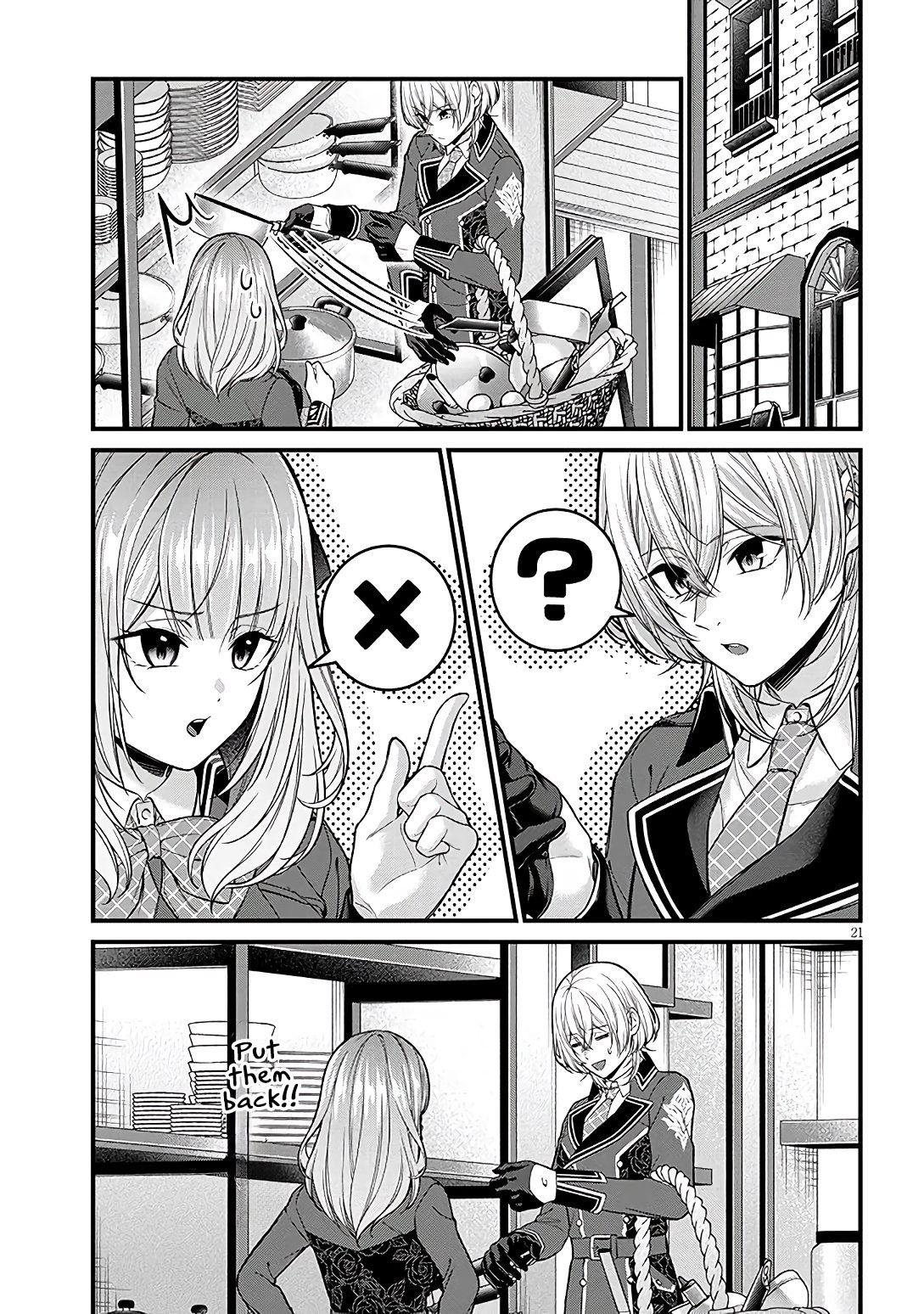 21