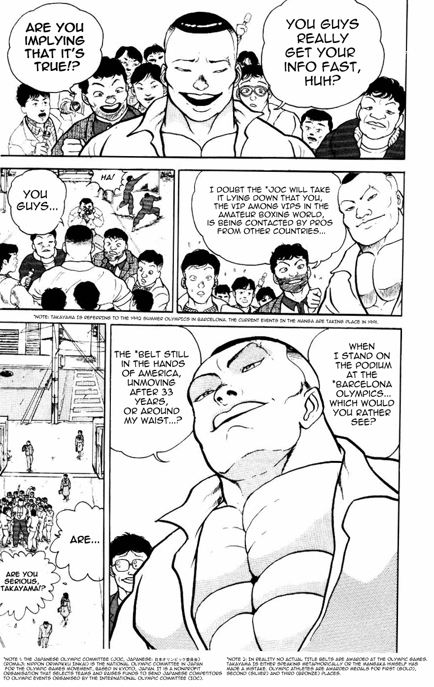 Grappler Baki Chapter 13 Page 11