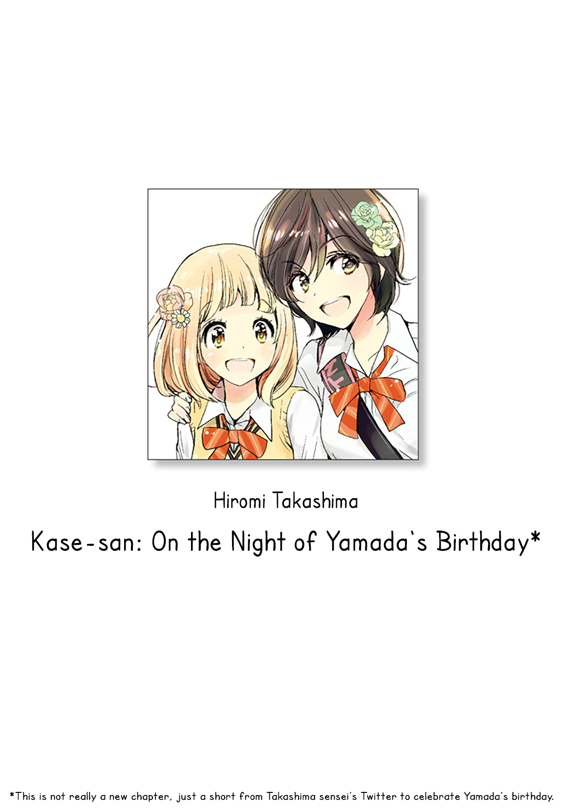 Halaman dari Kase-san to… Chapter 40.5