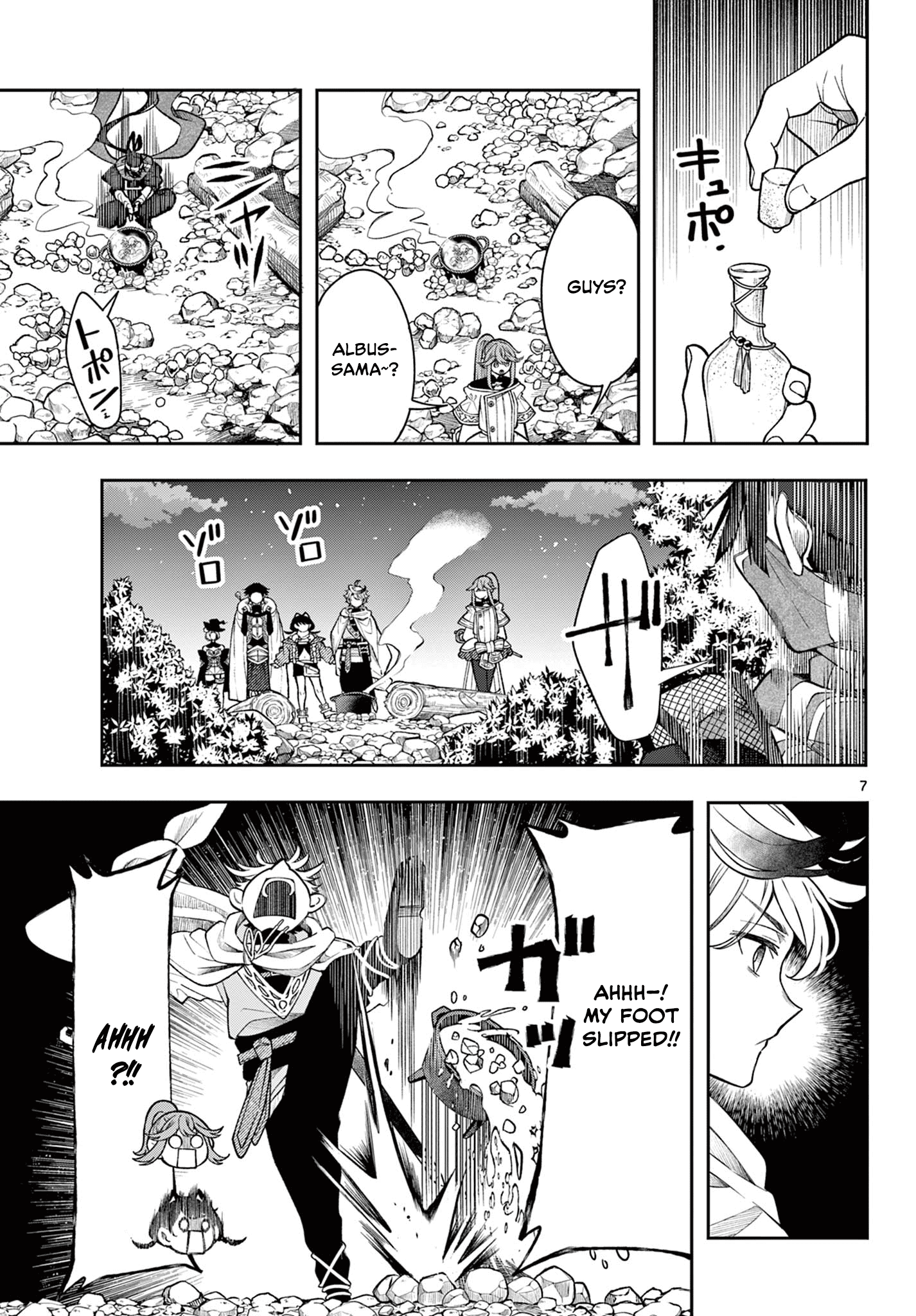 7