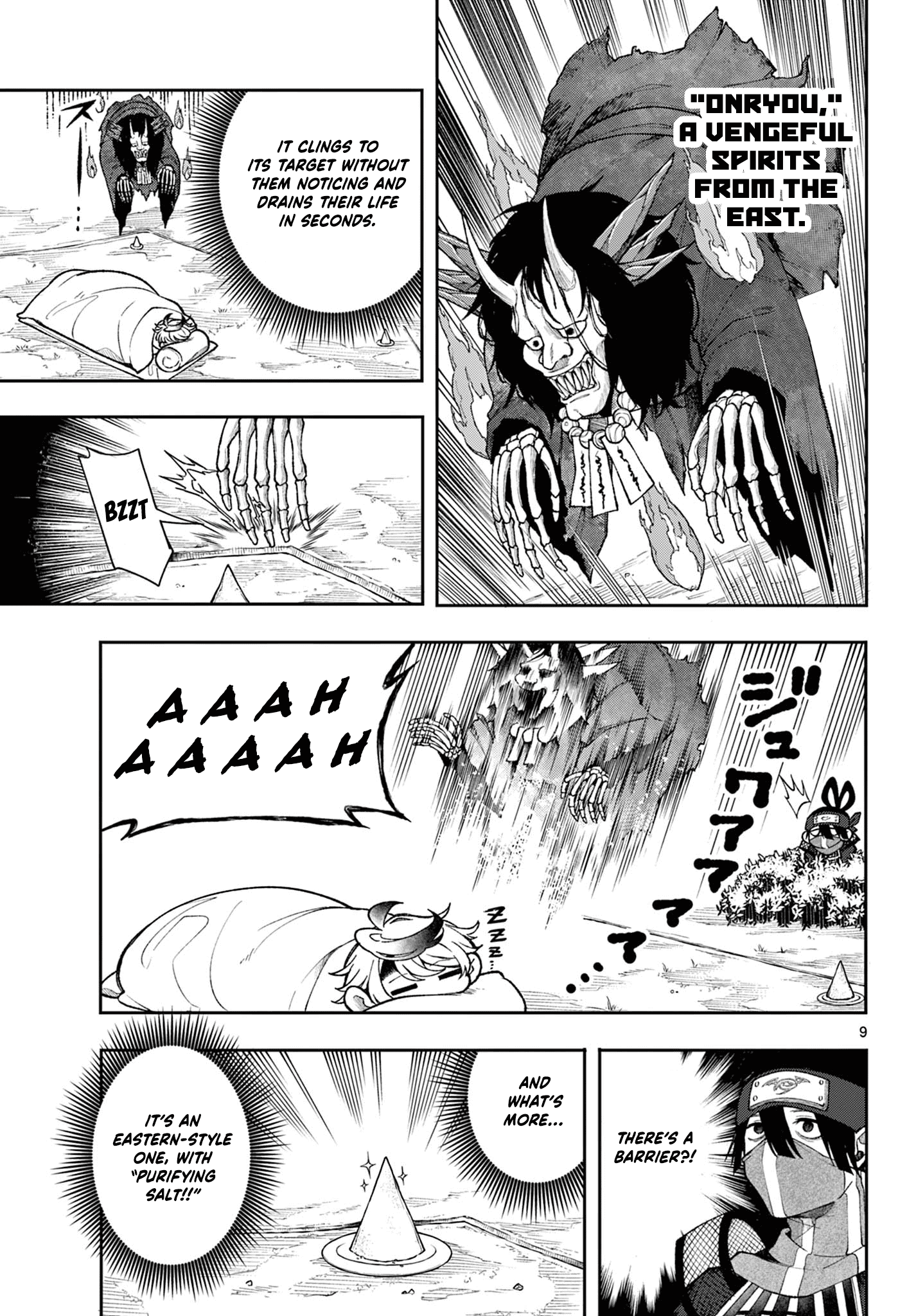 9