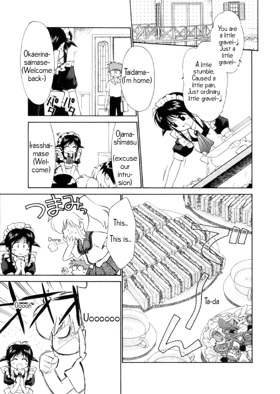 Halaman dari Mahoromatic Chapter 11