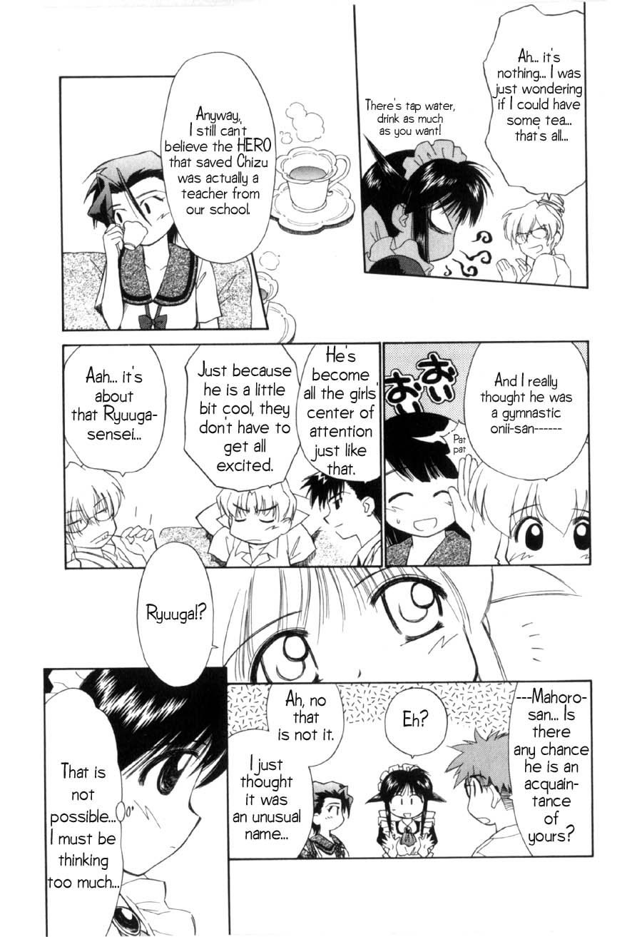 Halaman dari Mahoromatic Chapter 11