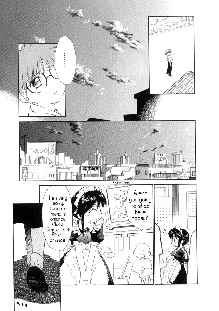 Halaman dari Mahoromatic Chapter 11