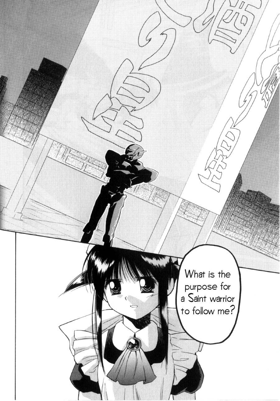 Halaman dari Mahoromatic Chapter 11