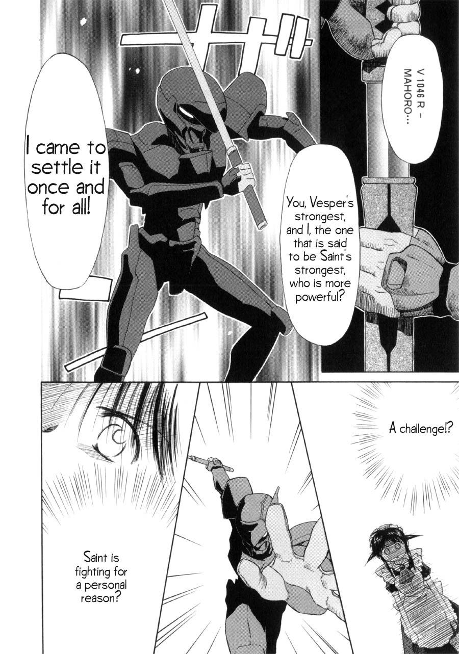 Halaman dari Mahoromatic Chapter 11