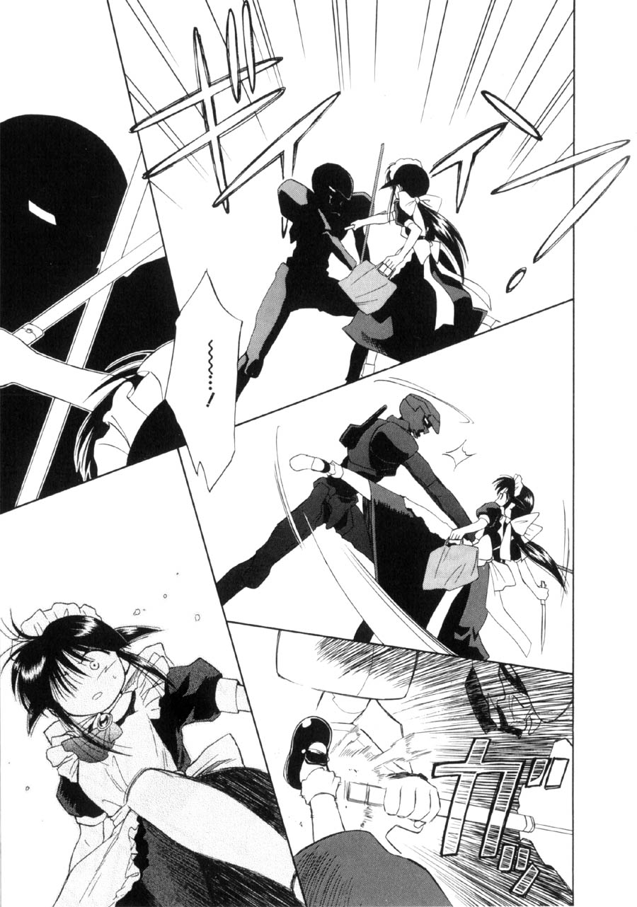 Halaman dari Mahoromatic Chapter 11
