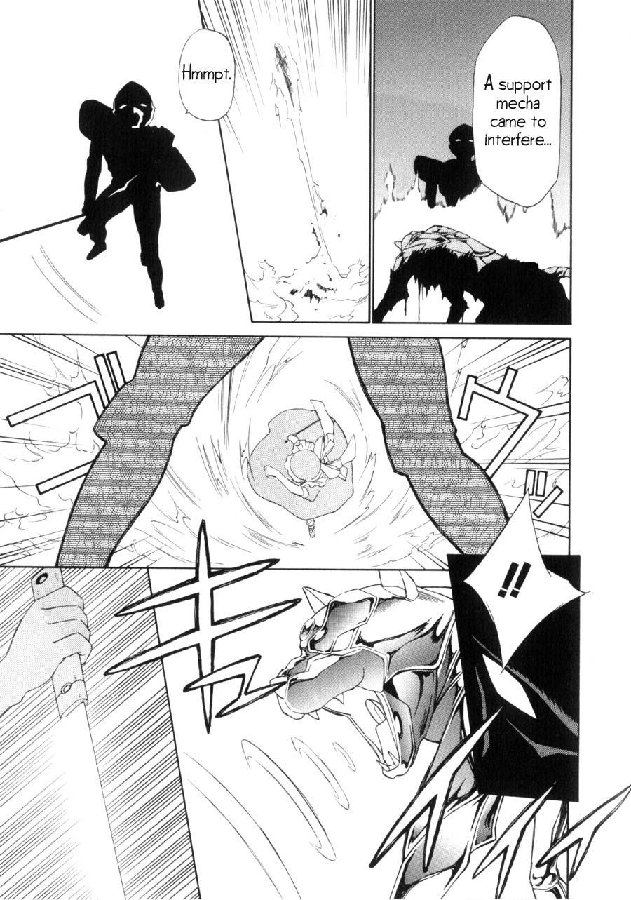 Halaman dari Mahoromatic Chapter 11