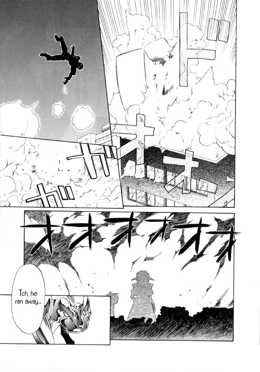 Halaman dari Mahoromatic Chapter 11