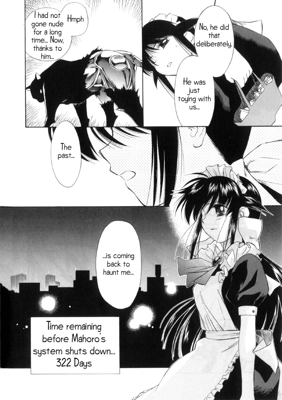 Halaman dari Mahoromatic Chapter 11
