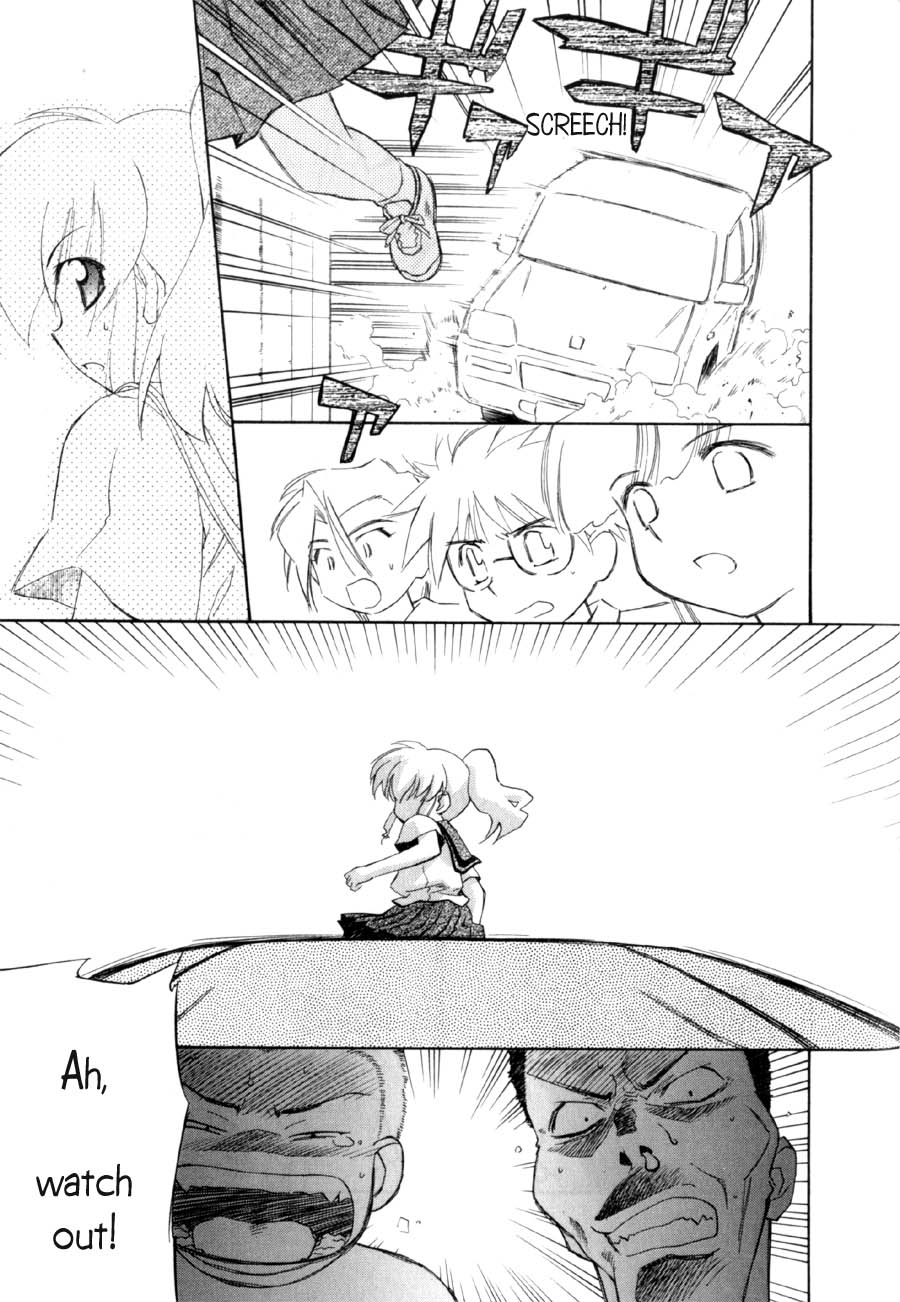Halaman dari Mahoromatic Chapter 11