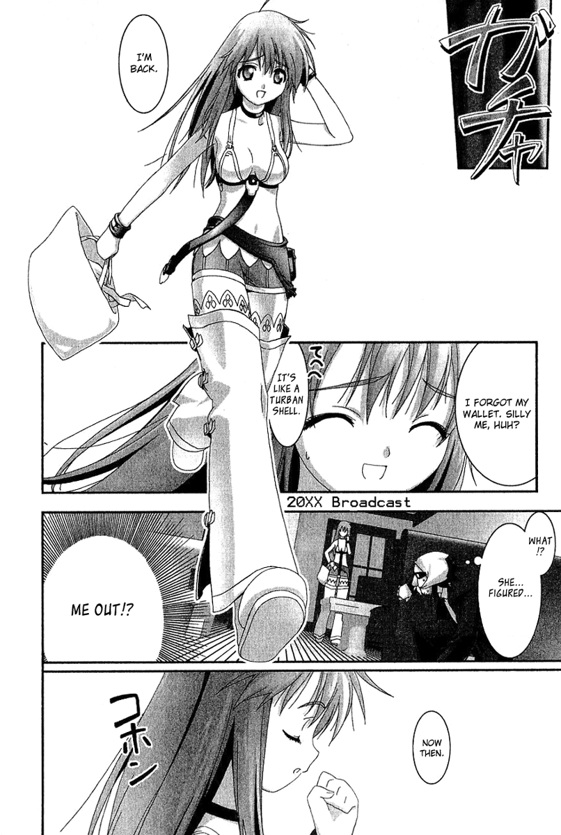 Halaman dari Bakuretsu Tenshi: Angels' Adolescence Chapter 10