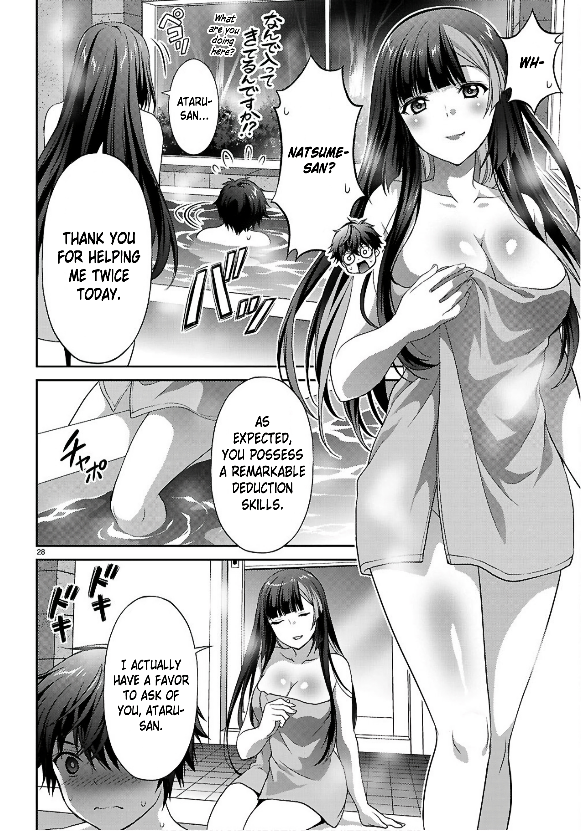 29