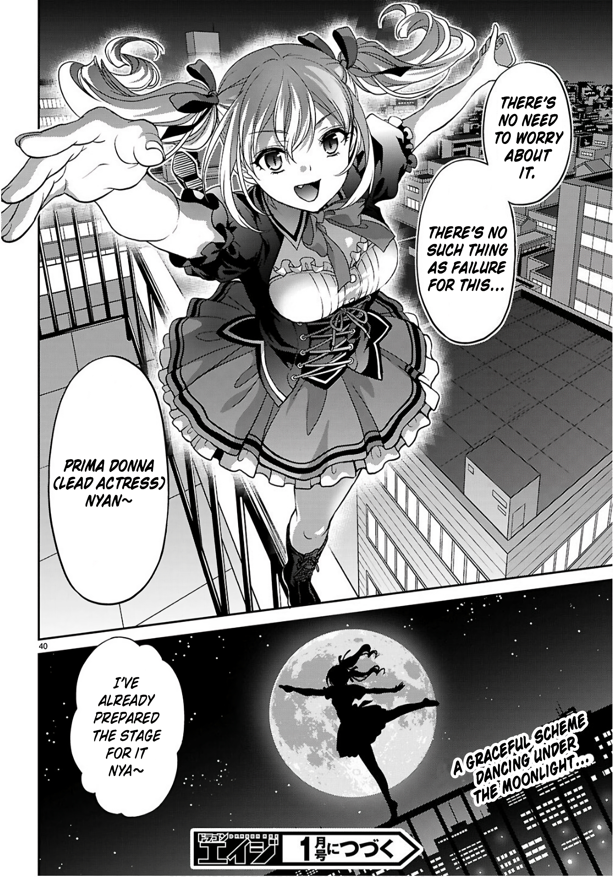 41