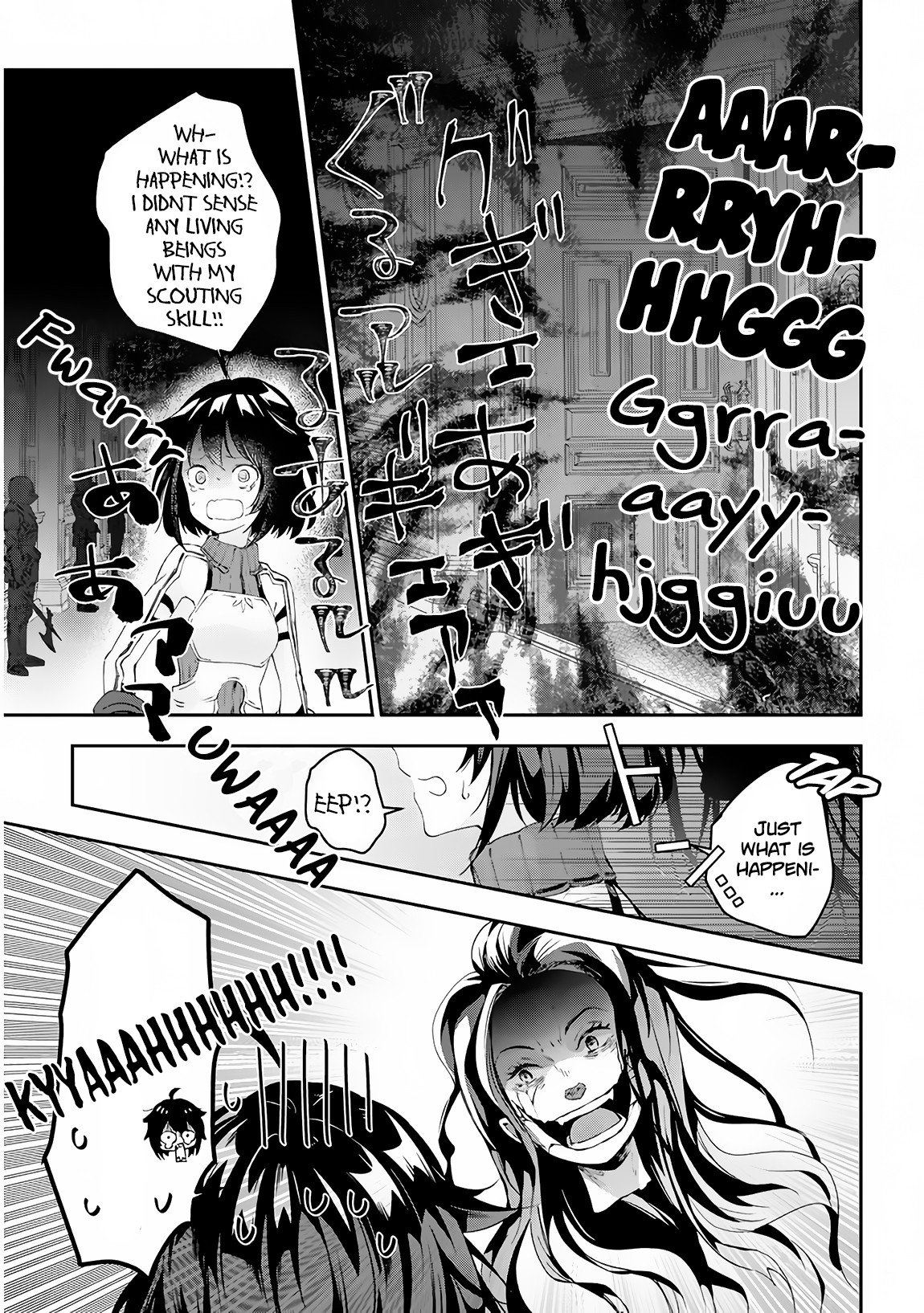 Halaman dari Maou ni Natta node, Dungeon Tsukutte Jingai Musume to Honobono Suru Chapter 17