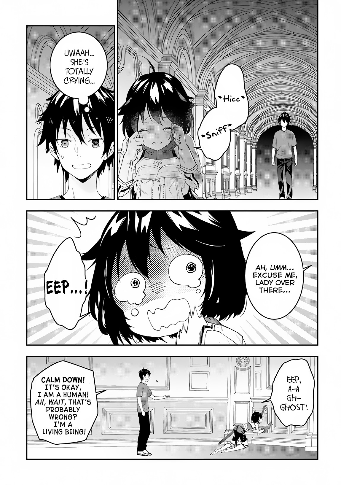 Halaman dari Maou ni Natta node, Dungeon Tsukutte Jingai Musume to Honobono Suru Chapter 17