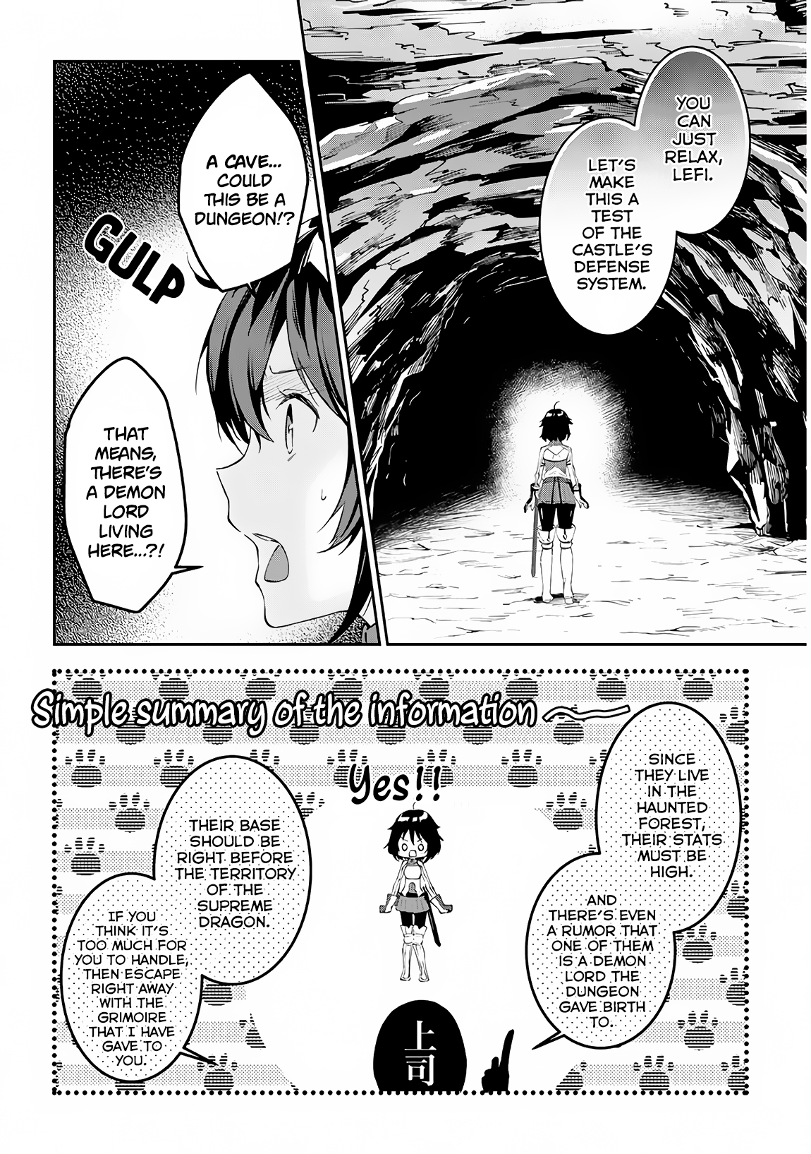 Halaman dari Maou ni Natta node, Dungeon Tsukutte Jingai Musume to Honobono Suru Chapter 17