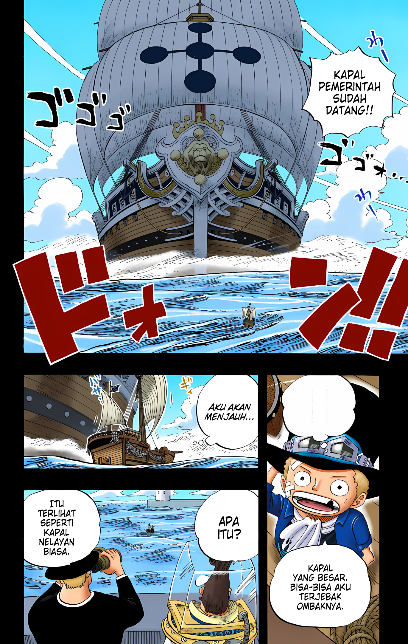 One Piece (Official Colored) Chapter 588 - halaman 4