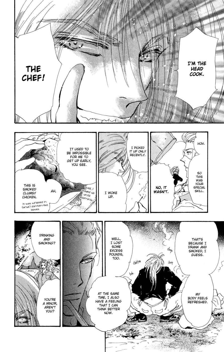 Halaman Manga
