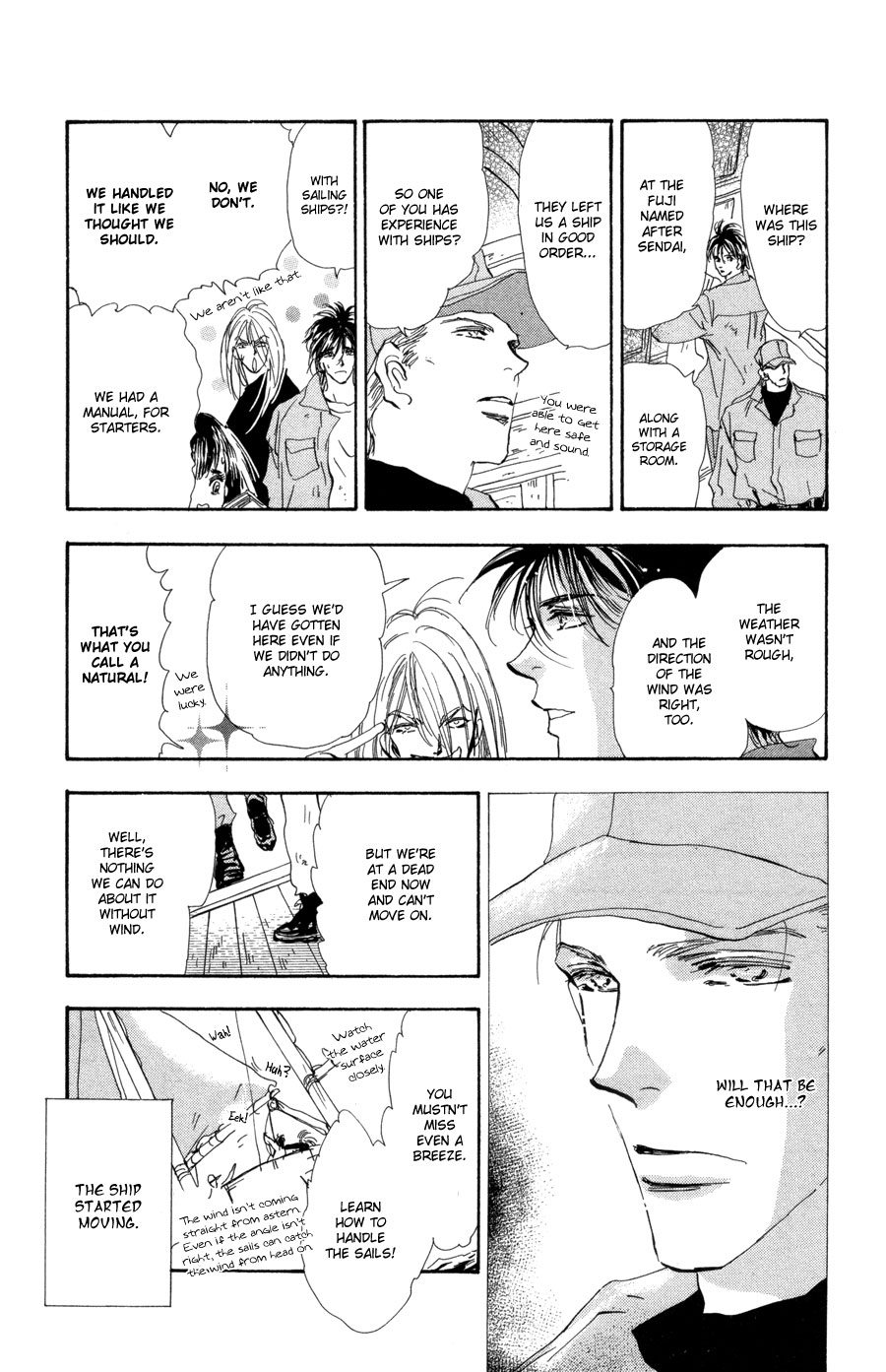 Halaman Manga